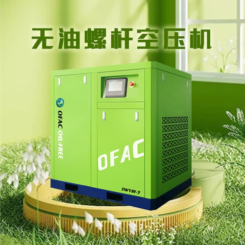 干燥机出口压缩空气露点不达标，可能由哪些