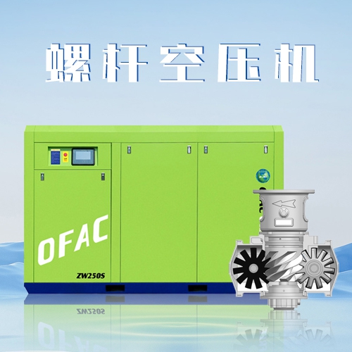 无油螺杆主机内部的‘水密封’是如何实现零