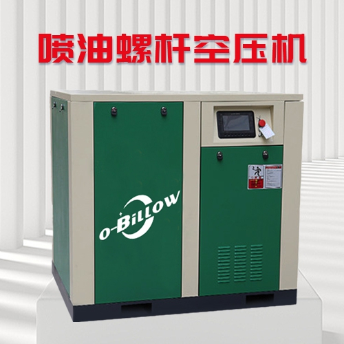 为什么喷油螺杆空压机需要专门的后处理系统