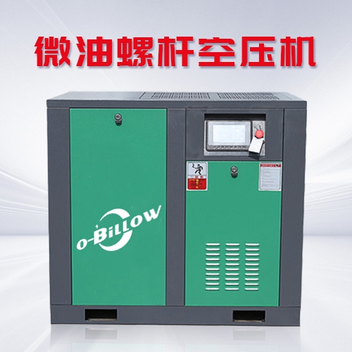 空滤压差报警处理