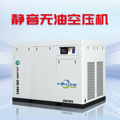 7.5kw机型适用场景